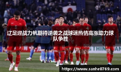 中国·BB贝博艾弗森