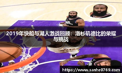 中国·BB贝博艾弗森