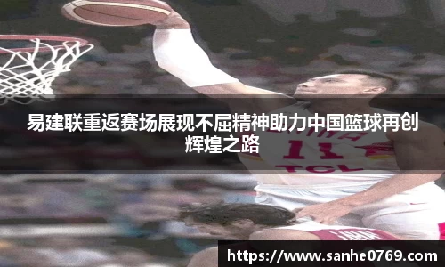 ballbet贝博·(中国)艾弗森官网