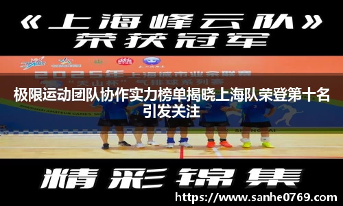 中国·BB贝博艾弗森